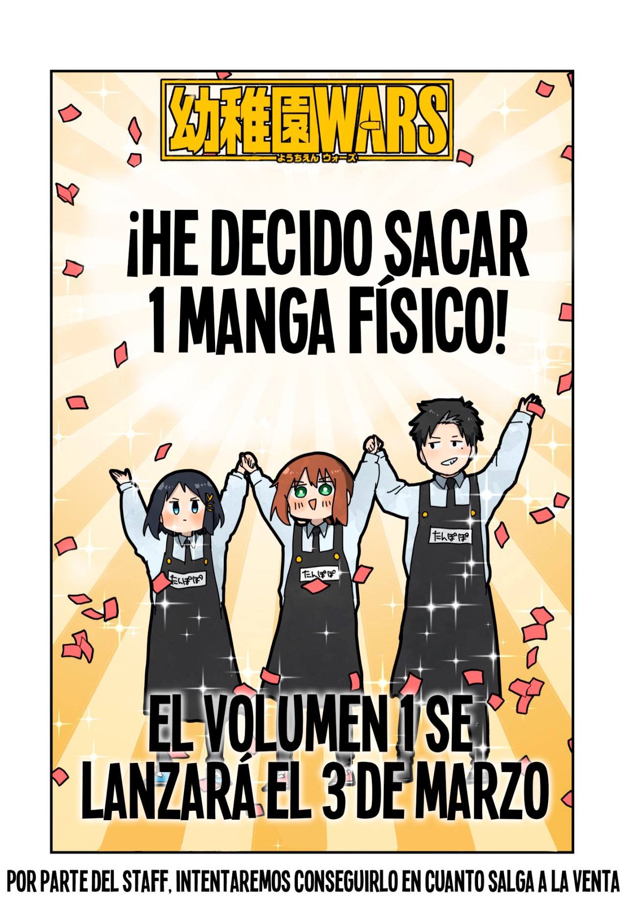 Read YOUCHIEN WARS ES Manga Online