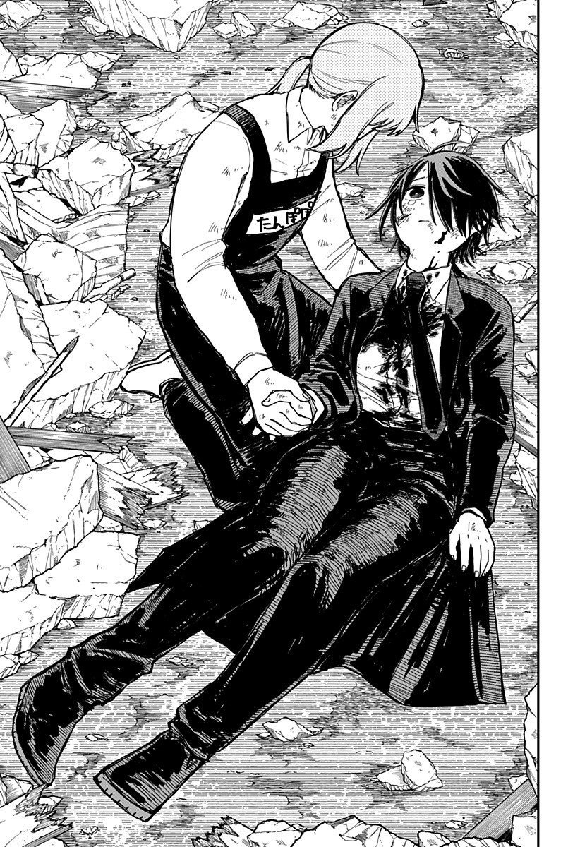 Read YOUCHIEN WARS ES Manga Online