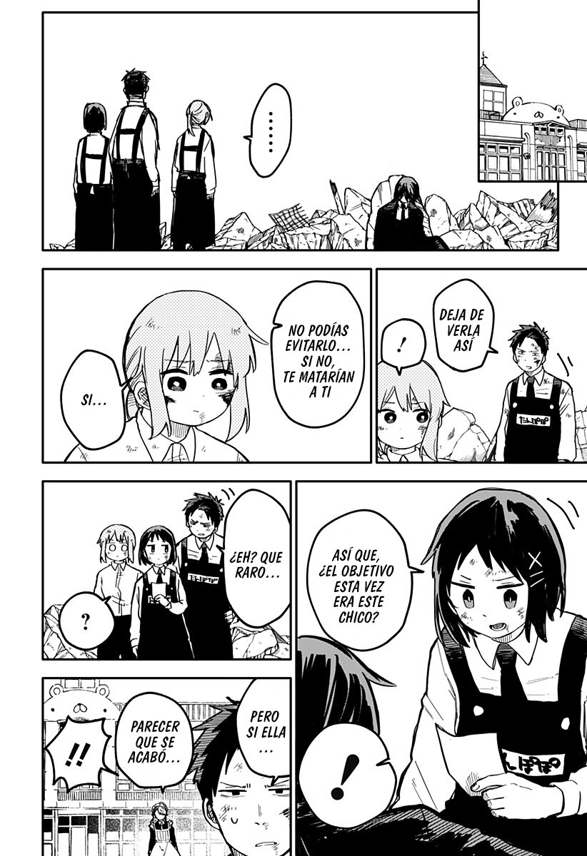 Read YOUCHIEN WARS ES Manga Online