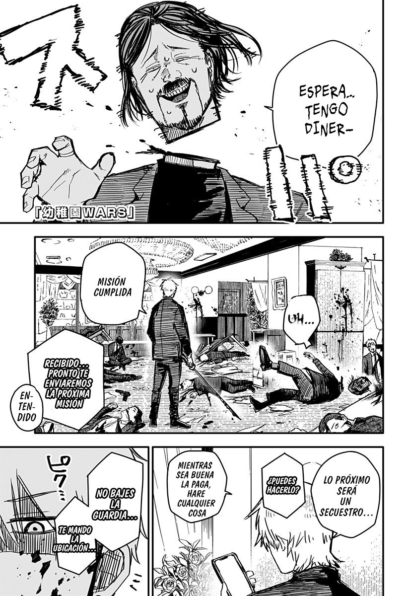 Read YOUCHIEN WARS ES Manga Online