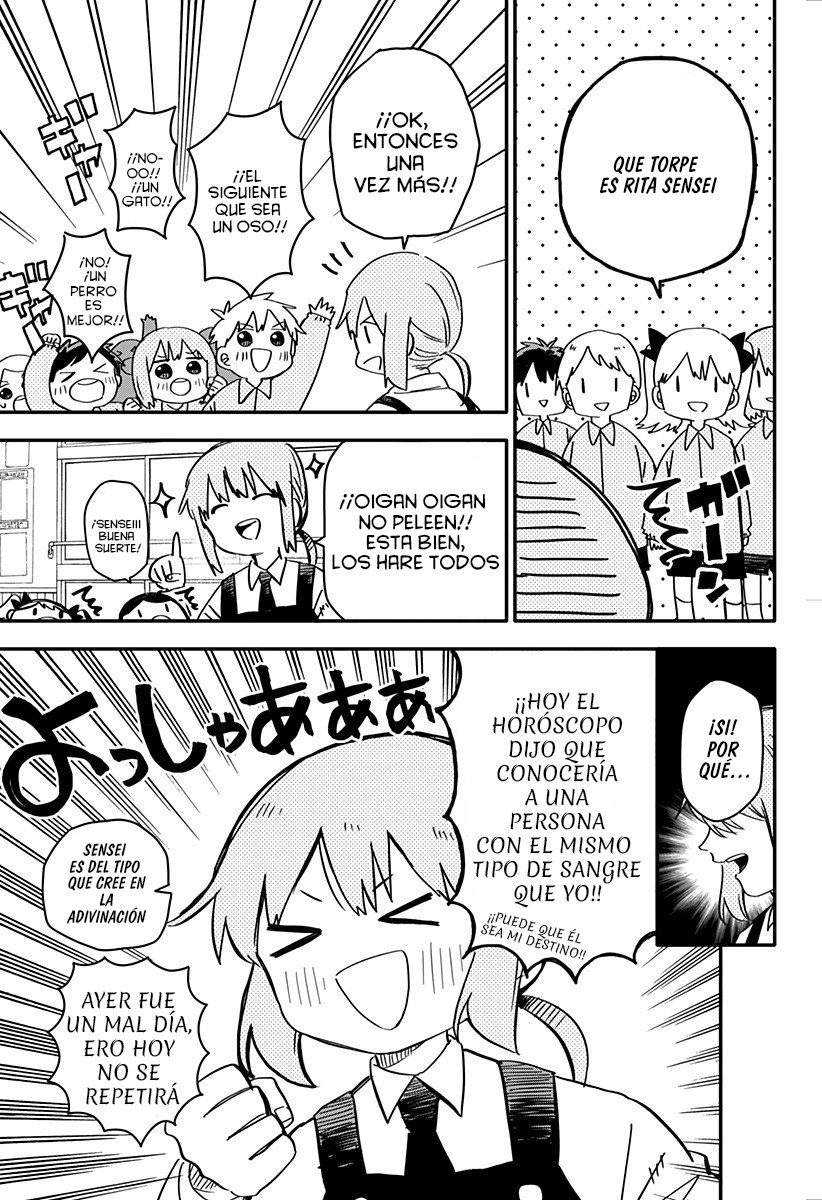 Read YOUCHIEN WARS ES Manga Online