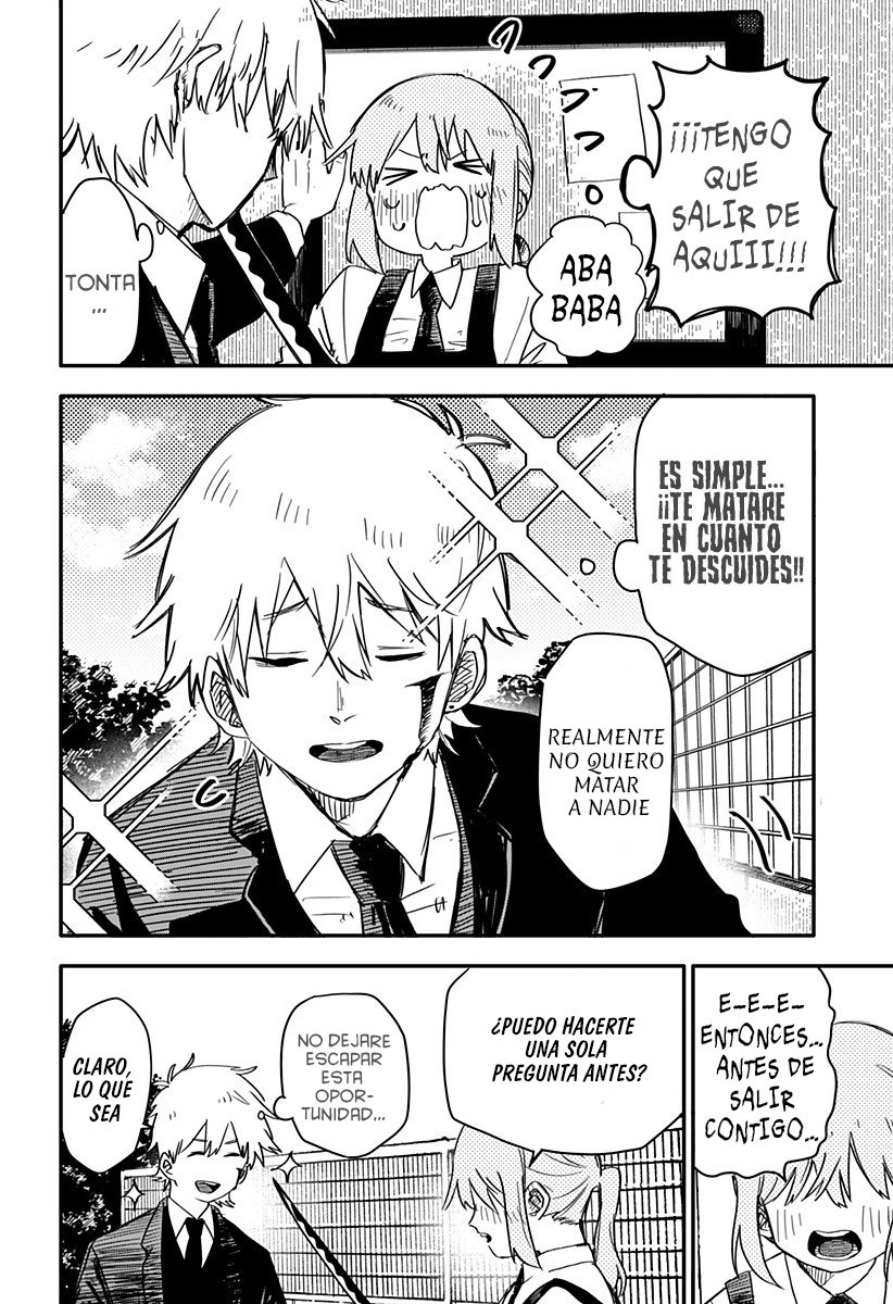 Read YOUCHIEN WARS ES Manga Online