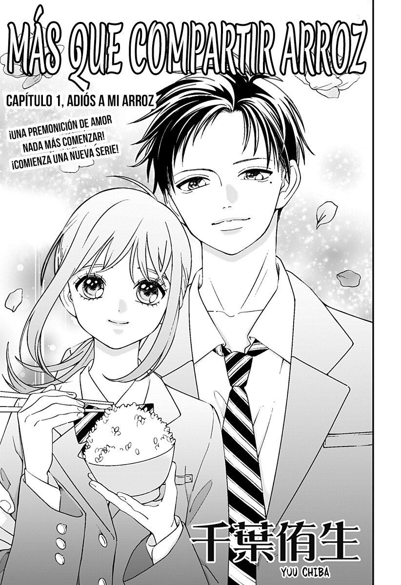 Read YOUCHIEN WARS ES Manga Online