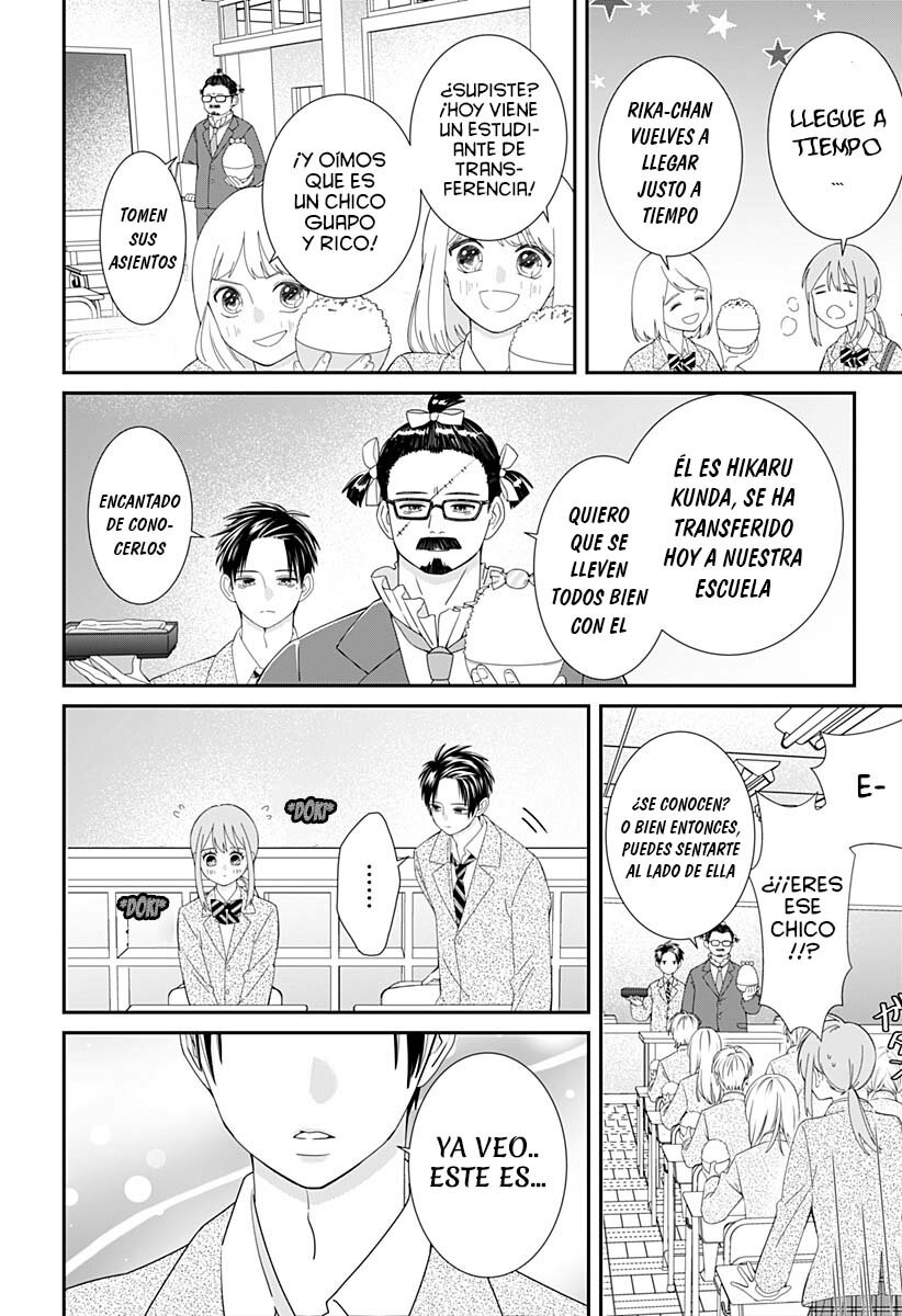 Read YOUCHIEN WARS ES Manga Online