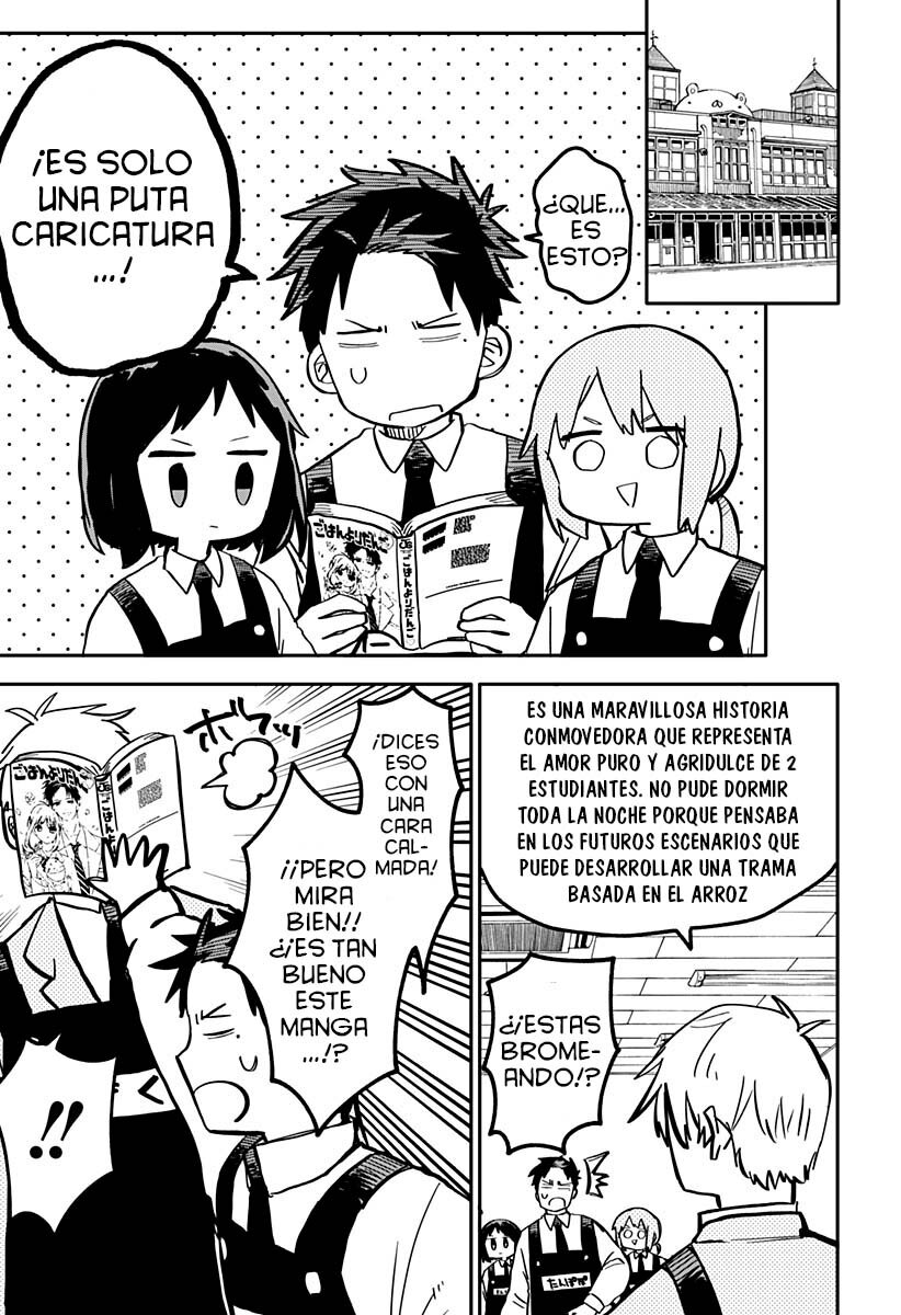 Read YOUCHIEN WARS ES Manga Online