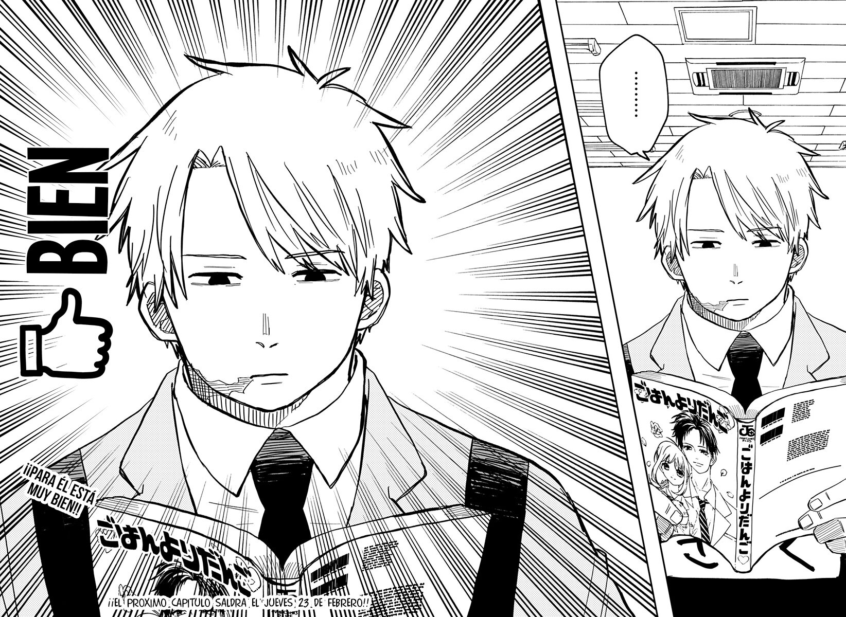 Read YOUCHIEN WARS ES Manga Online