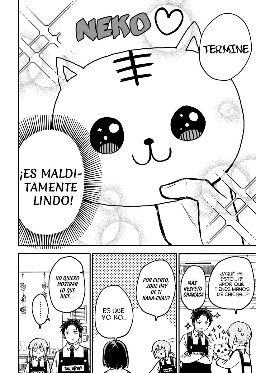 Read YOUCHIEN WARS ES Manga Online