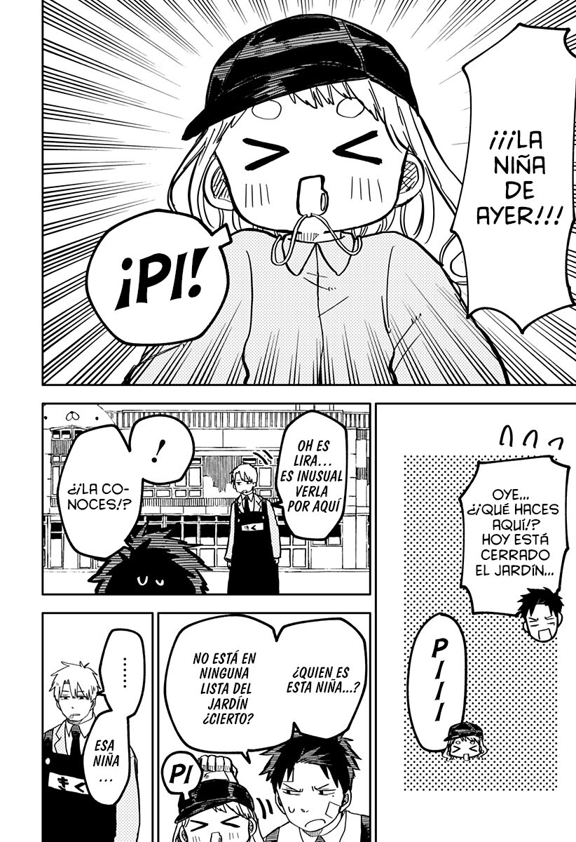 Read YOUCHIEN WARS ES Manga Online