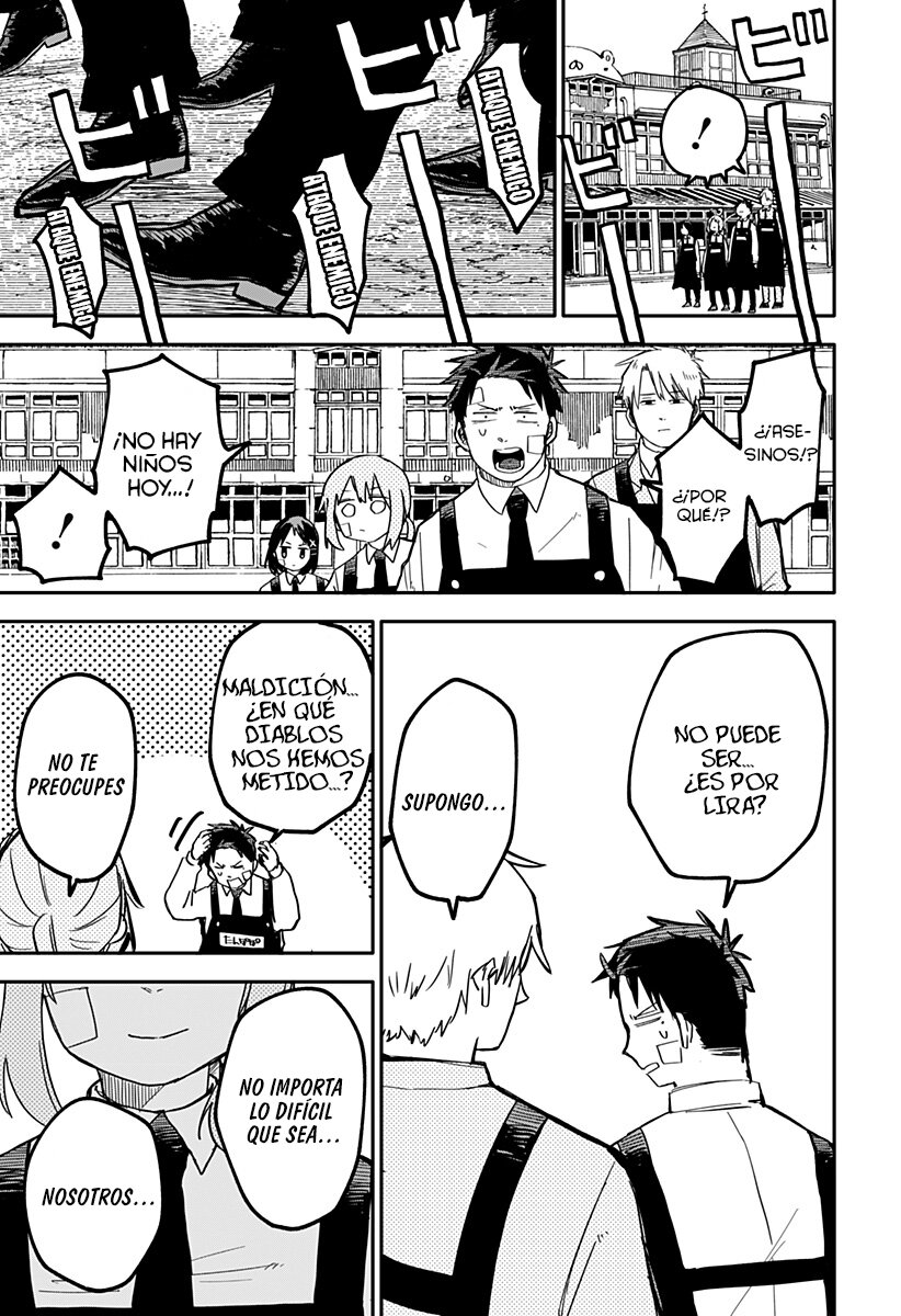 Read YOUCHIEN WARS ES Manga Online