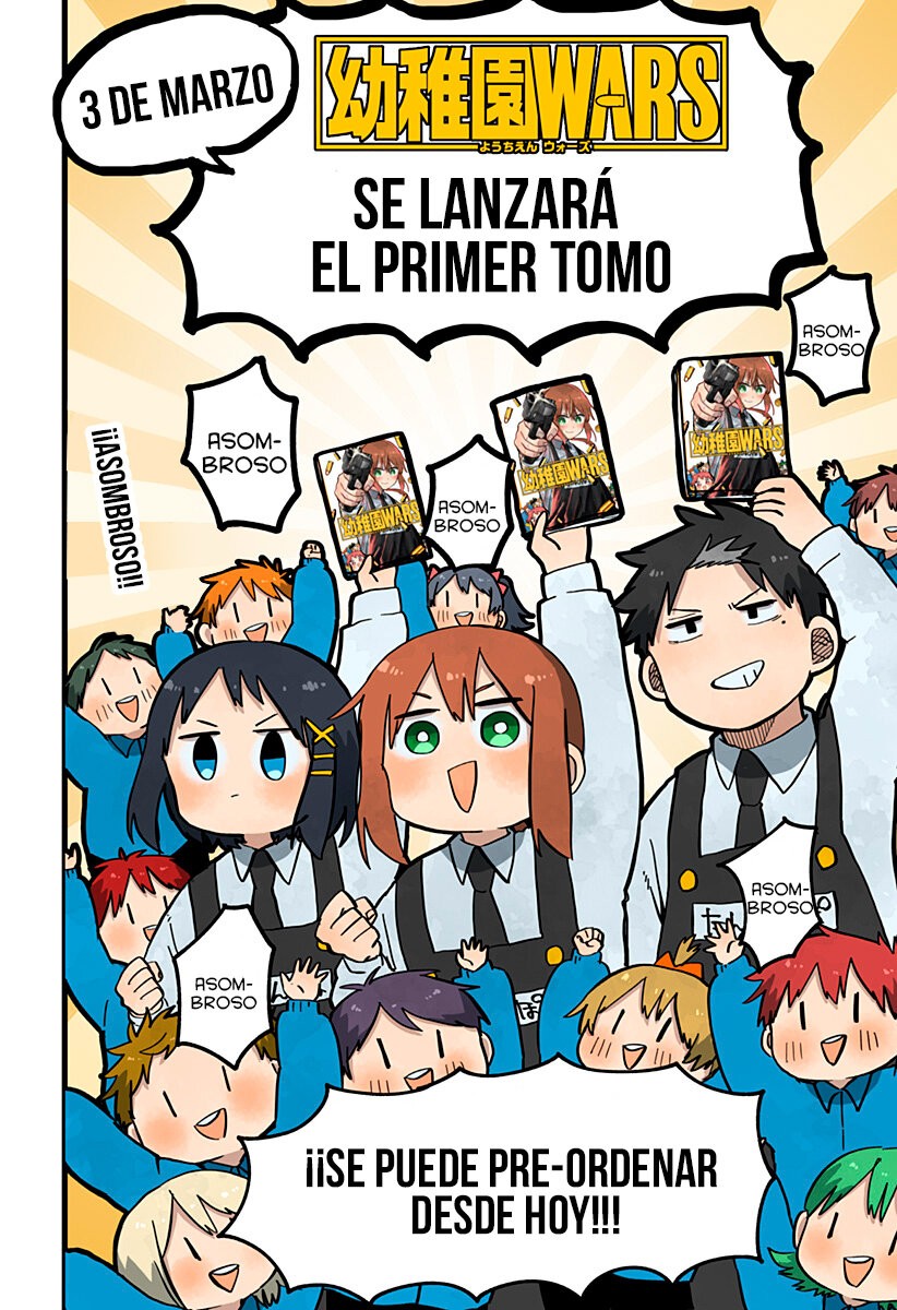 Read YOUCHIEN WARS ES Manga Online