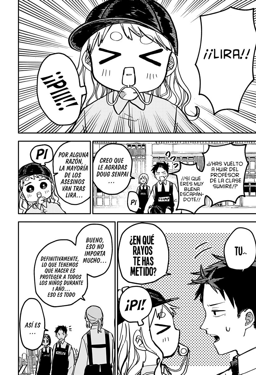 Read YOUCHIEN WARS ES Manga Online