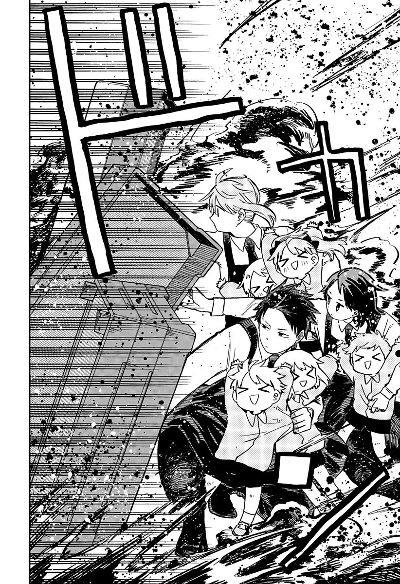 Read YOUCHIEN WARS ES Manga Online