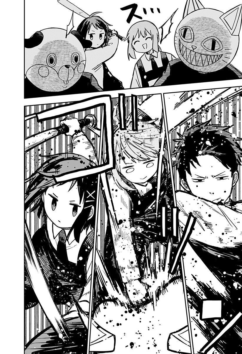 Read YOUCHIEN WARS ES Manga Online