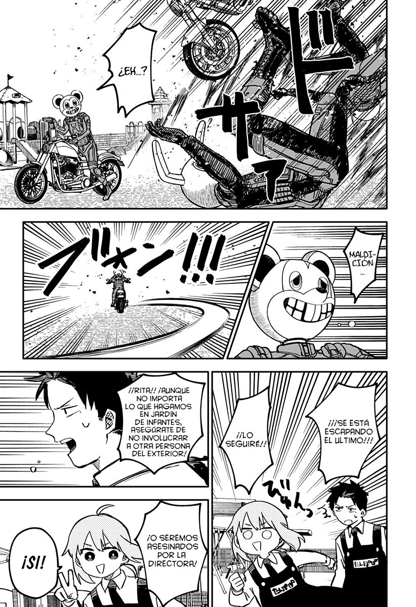 Read YOUCHIEN WARS ES Manga Online