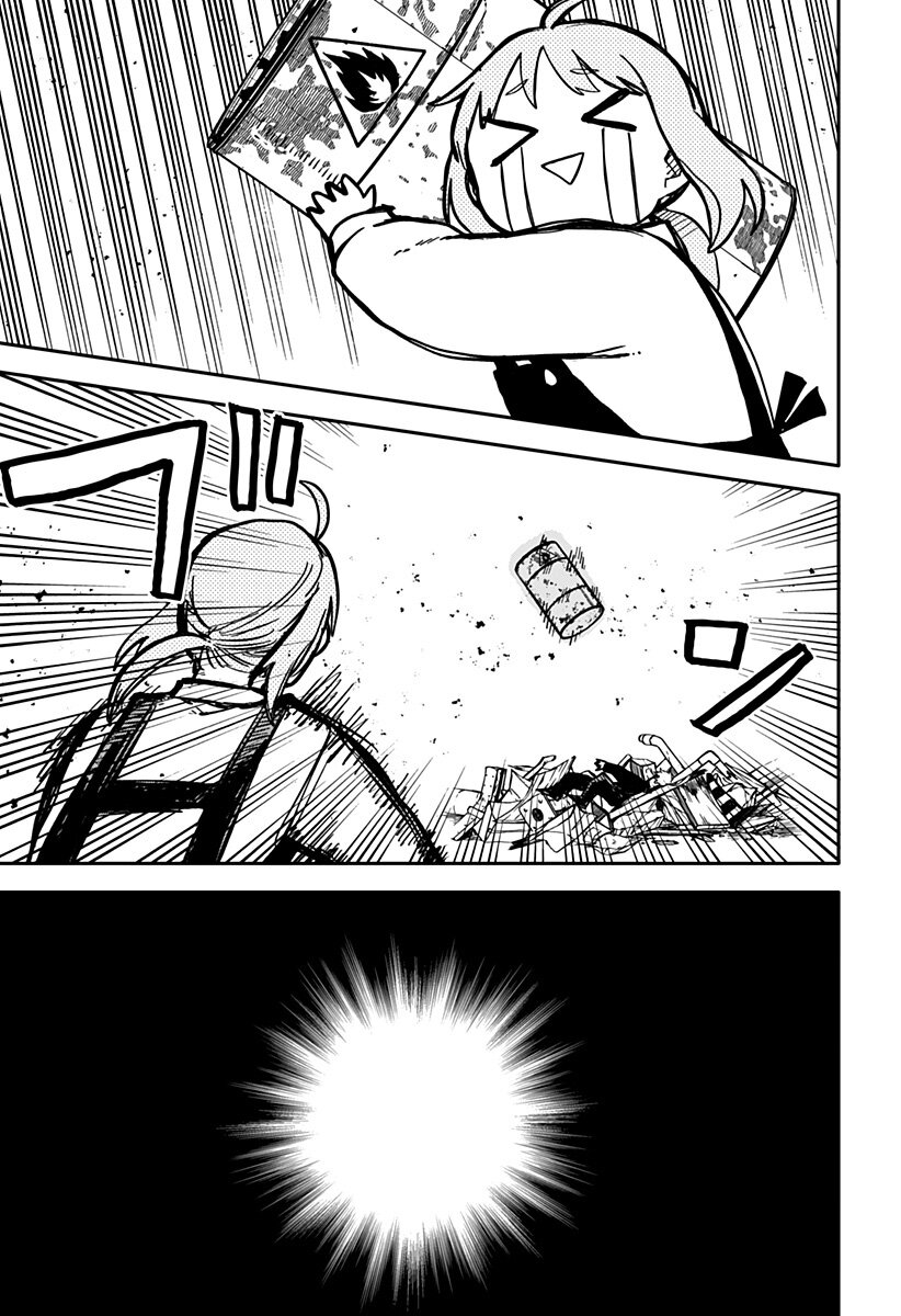 Read YOUCHIEN WARS ES Manga Online