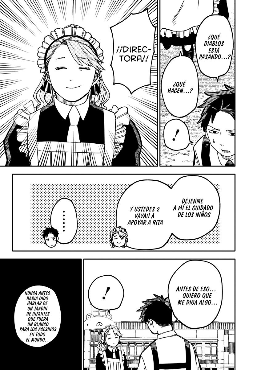 Read YOUCHIEN WARS ES Manga Online
