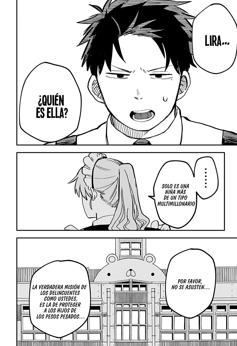 Read YOUCHIEN WARS ES Manga Online