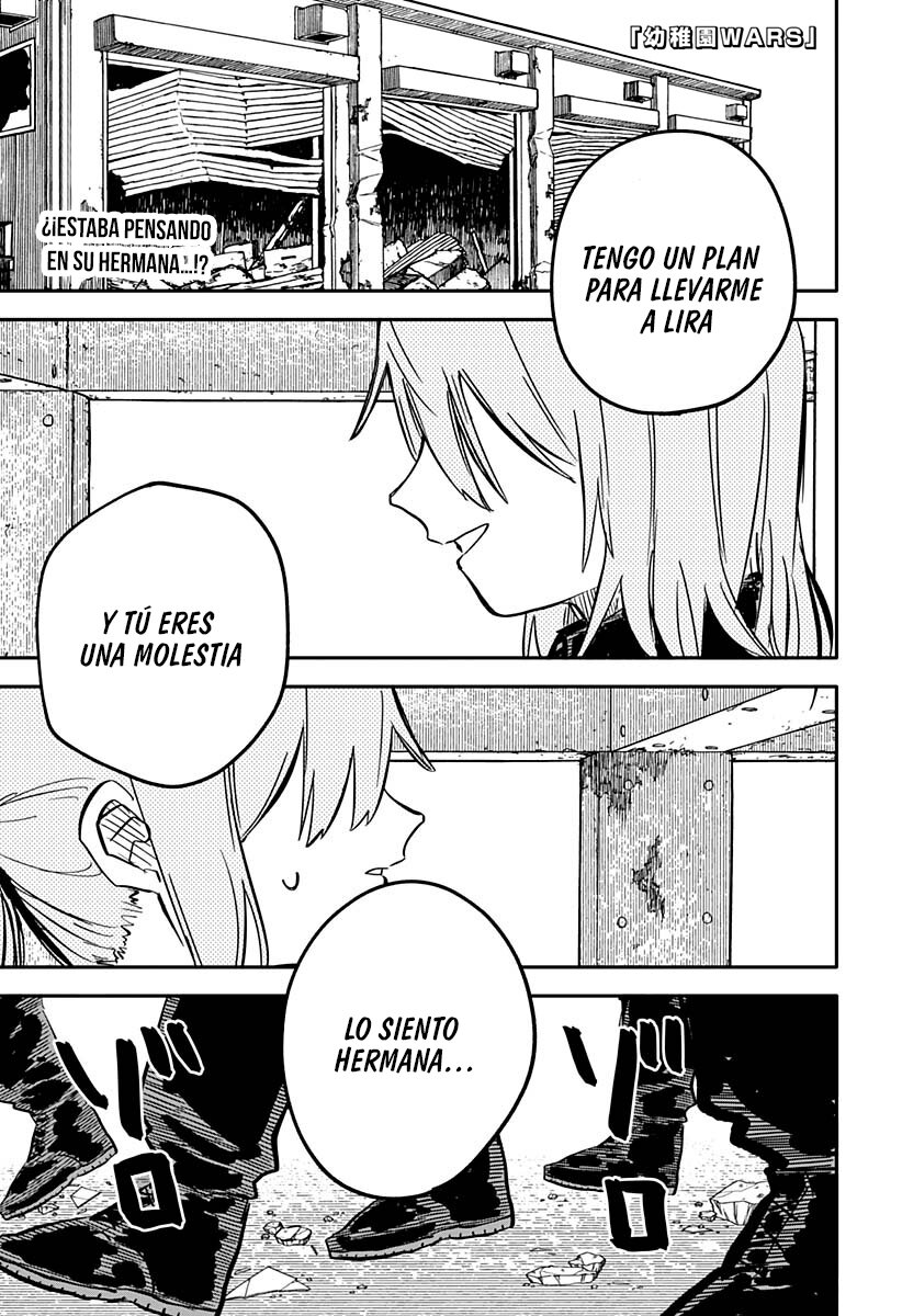 Read YOUCHIEN WARS ES Manga Online