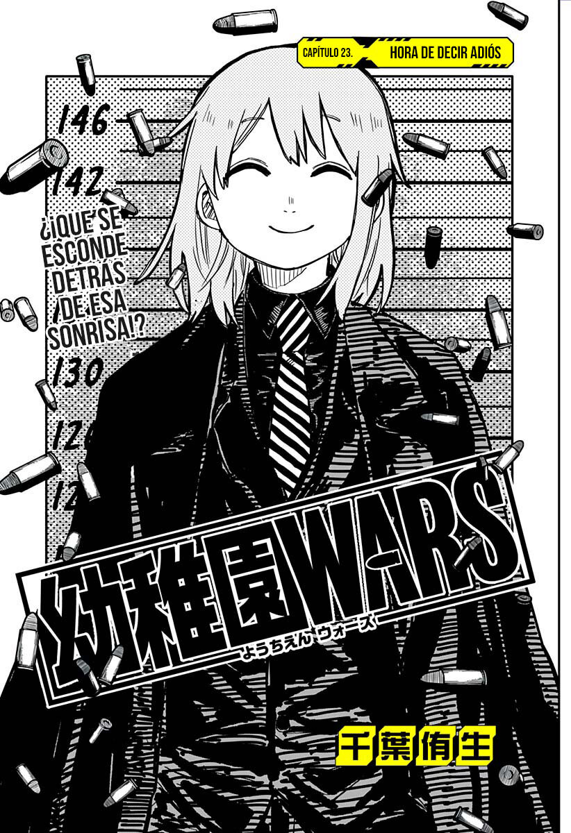 Read YOUCHIEN WARS ES Manga Online