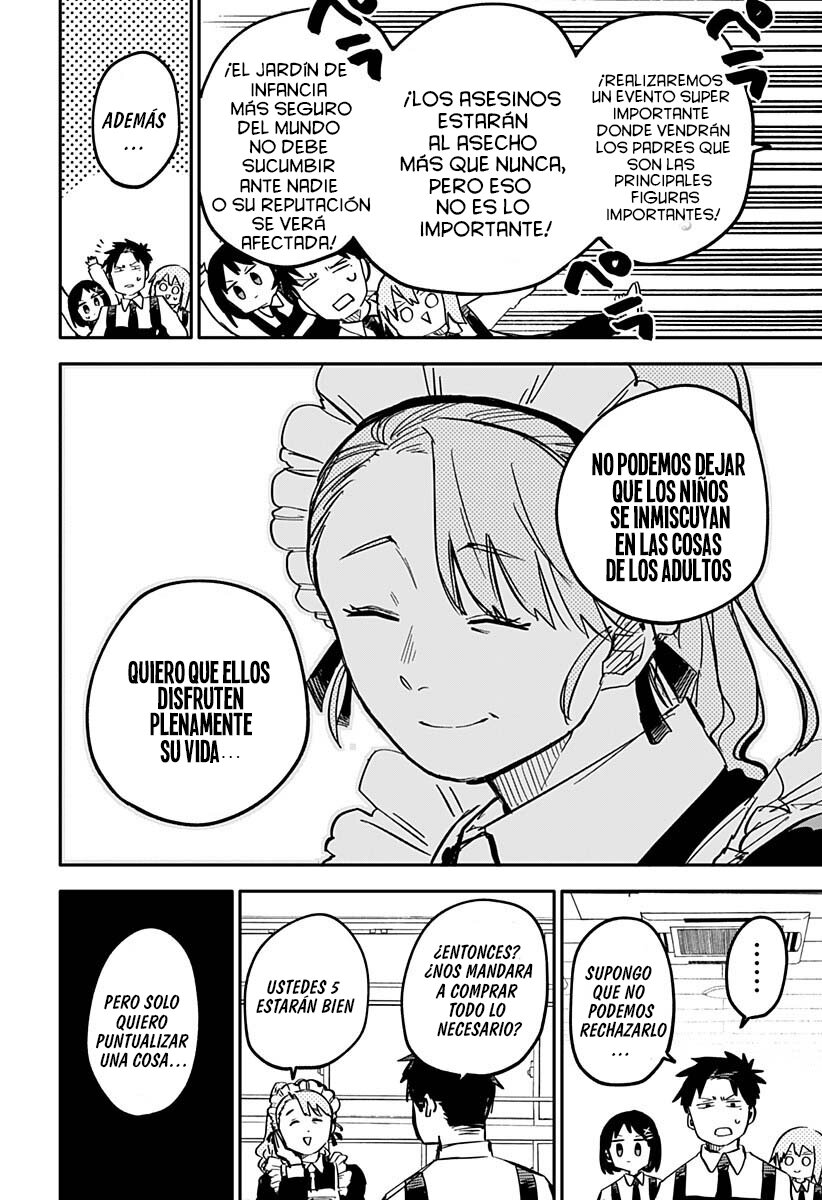 Read YOUCHIEN WARS ES Manga Online