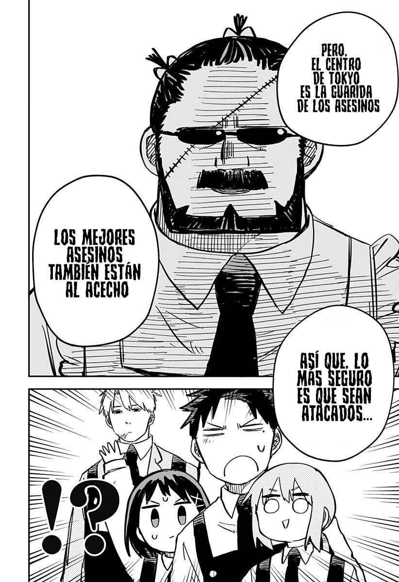 Read YOUCHIEN WARS ES Manga Online
