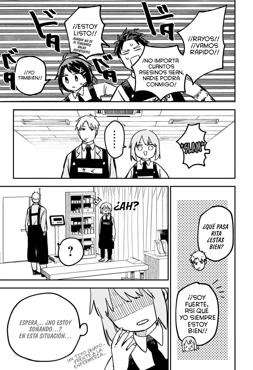 Read YOUCHIEN WARS ES Manga Online