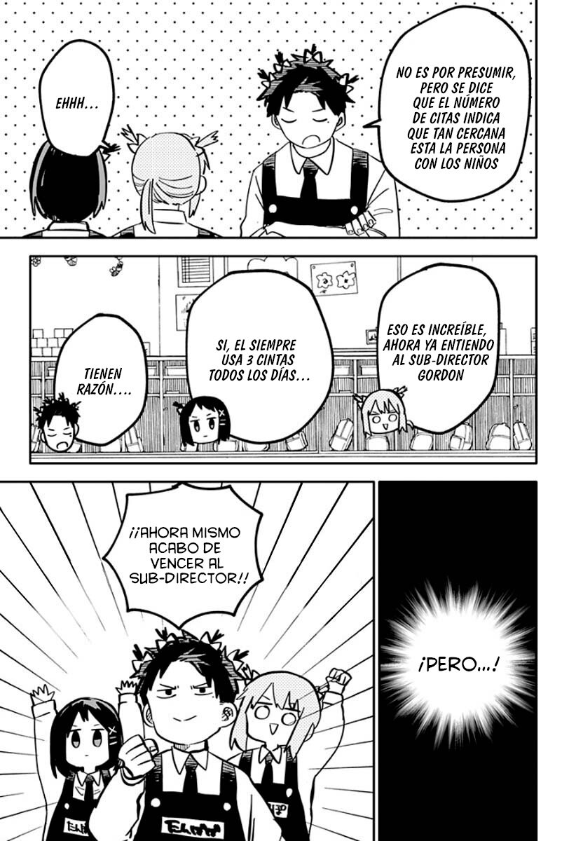 Read YOUCHIEN WARS ES Manga Online