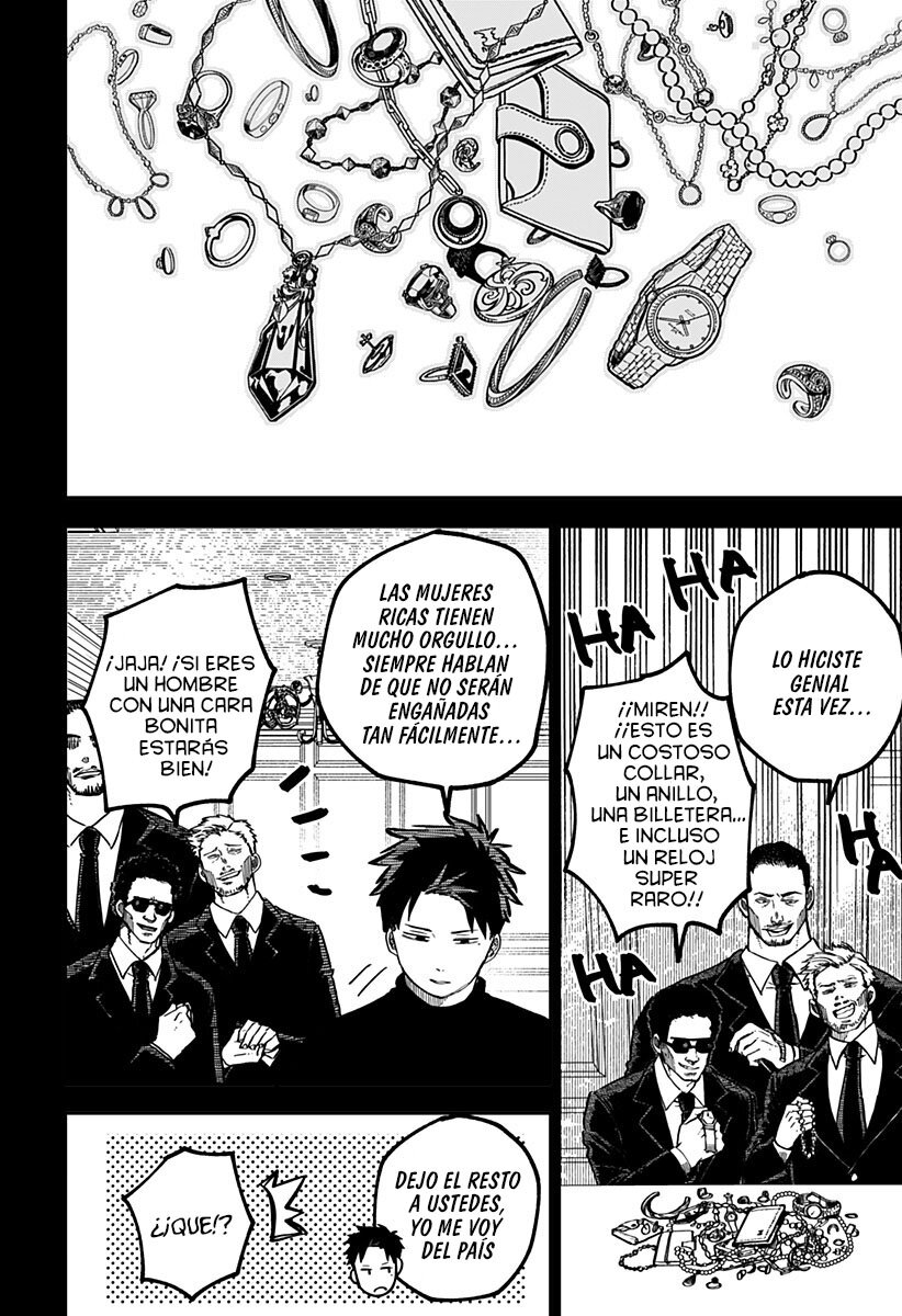 Read YOUCHIEN WARS ES Manga Online