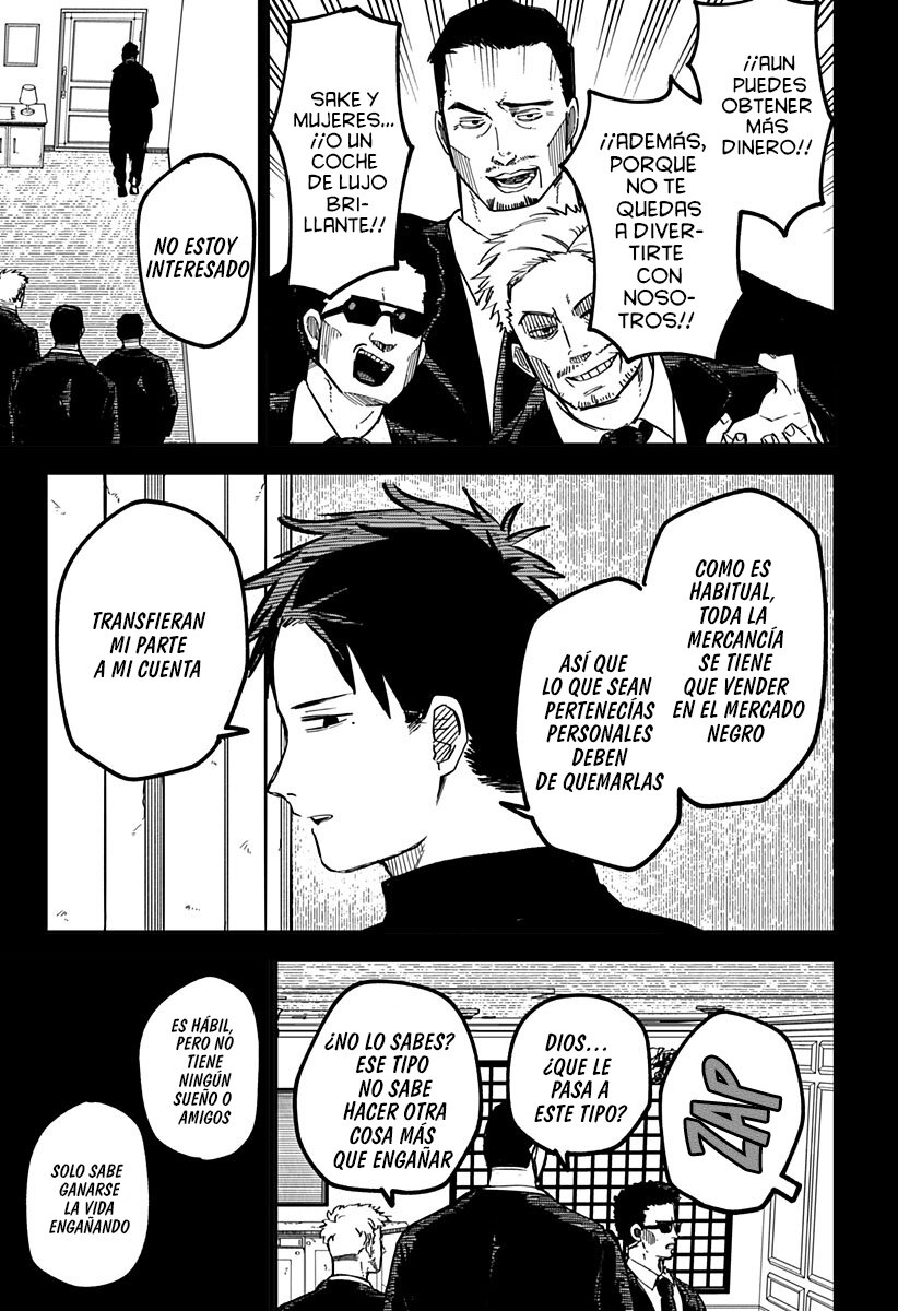 Read YOUCHIEN WARS ES Manga Online