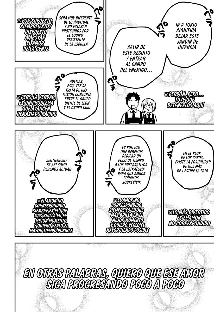 Read YOUCHIEN WARS ES Manga Online