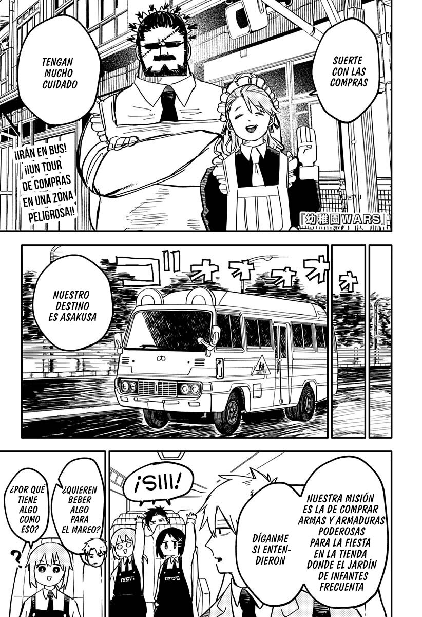 Read YOUCHIEN WARS ES Manga Online