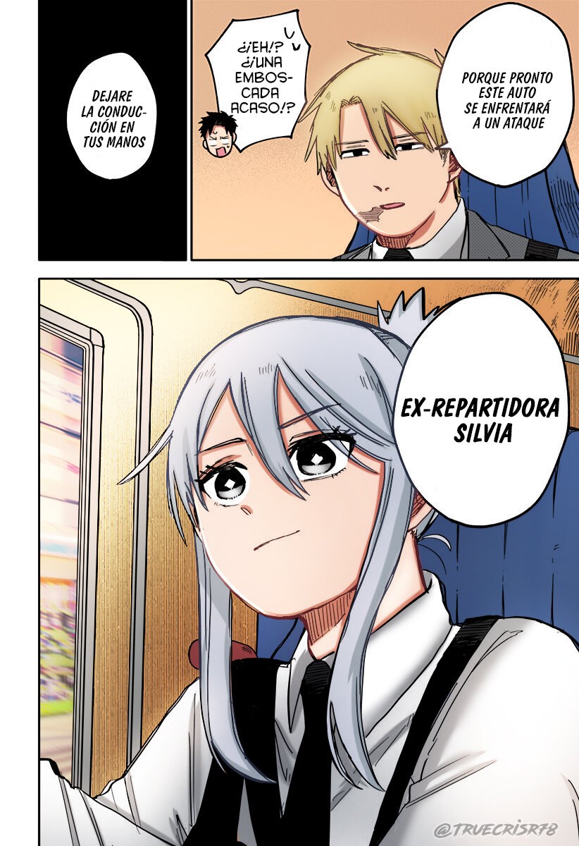 Read YOUCHIEN WARS ES Manga Online