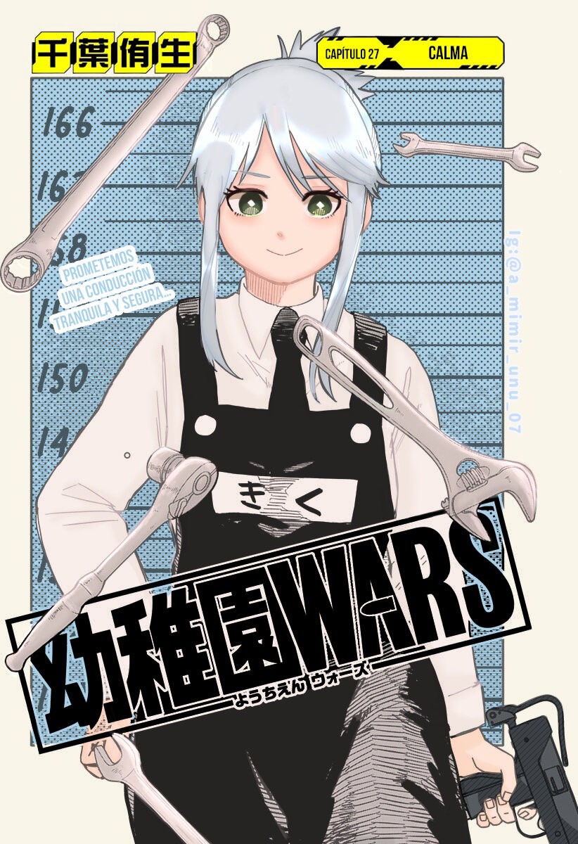 Read YOUCHIEN WARS ES Manga Online