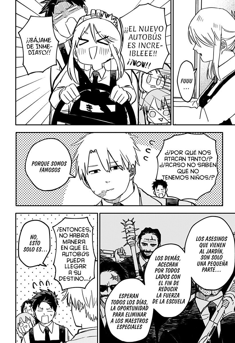 Read YOUCHIEN WARS ES Manga Online