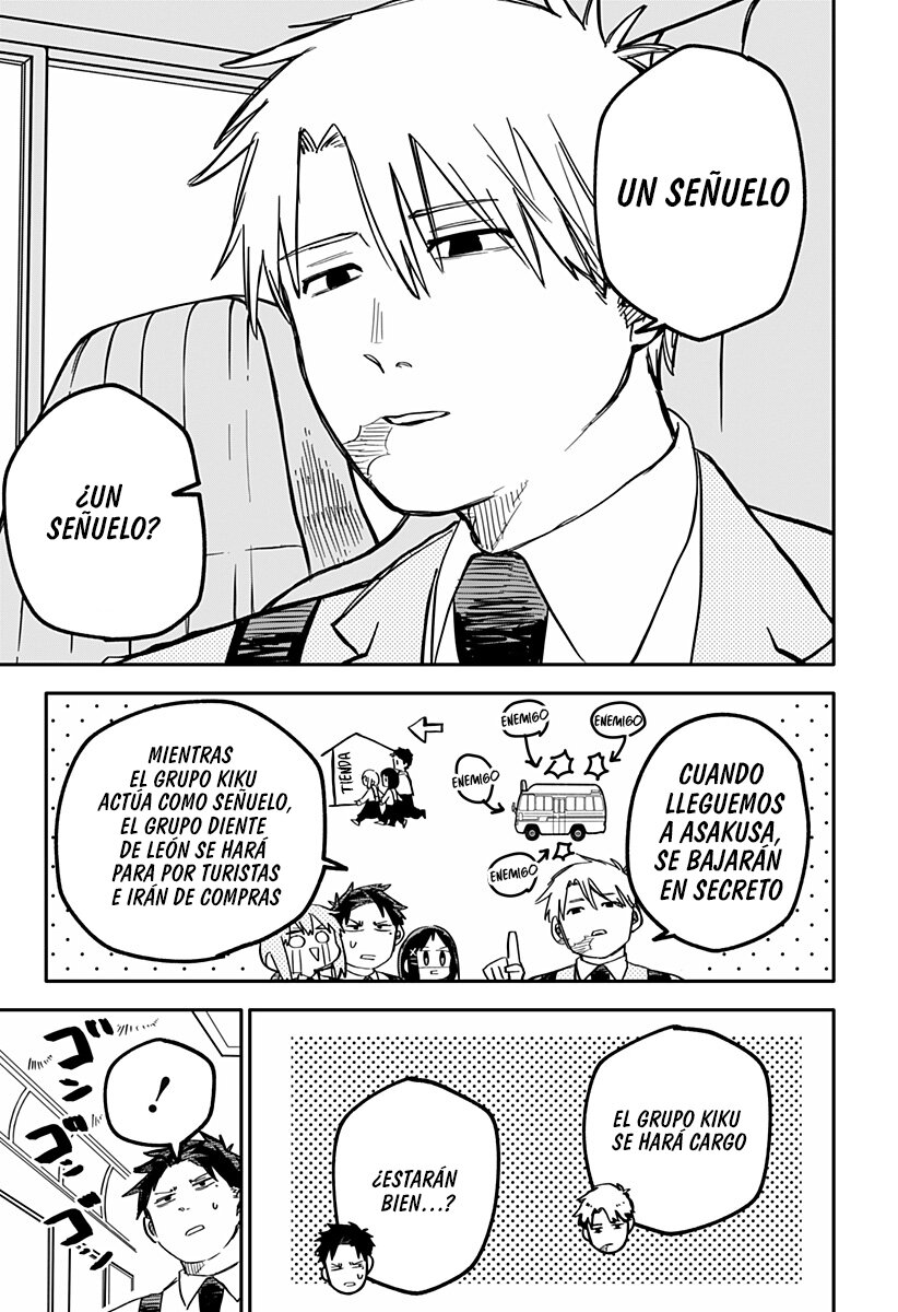 Read YOUCHIEN WARS ES Manga Online