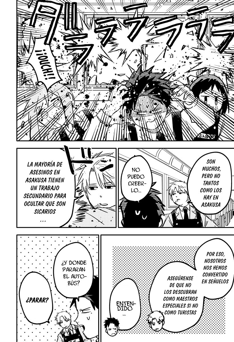 Read YOUCHIEN WARS ES Manga Online