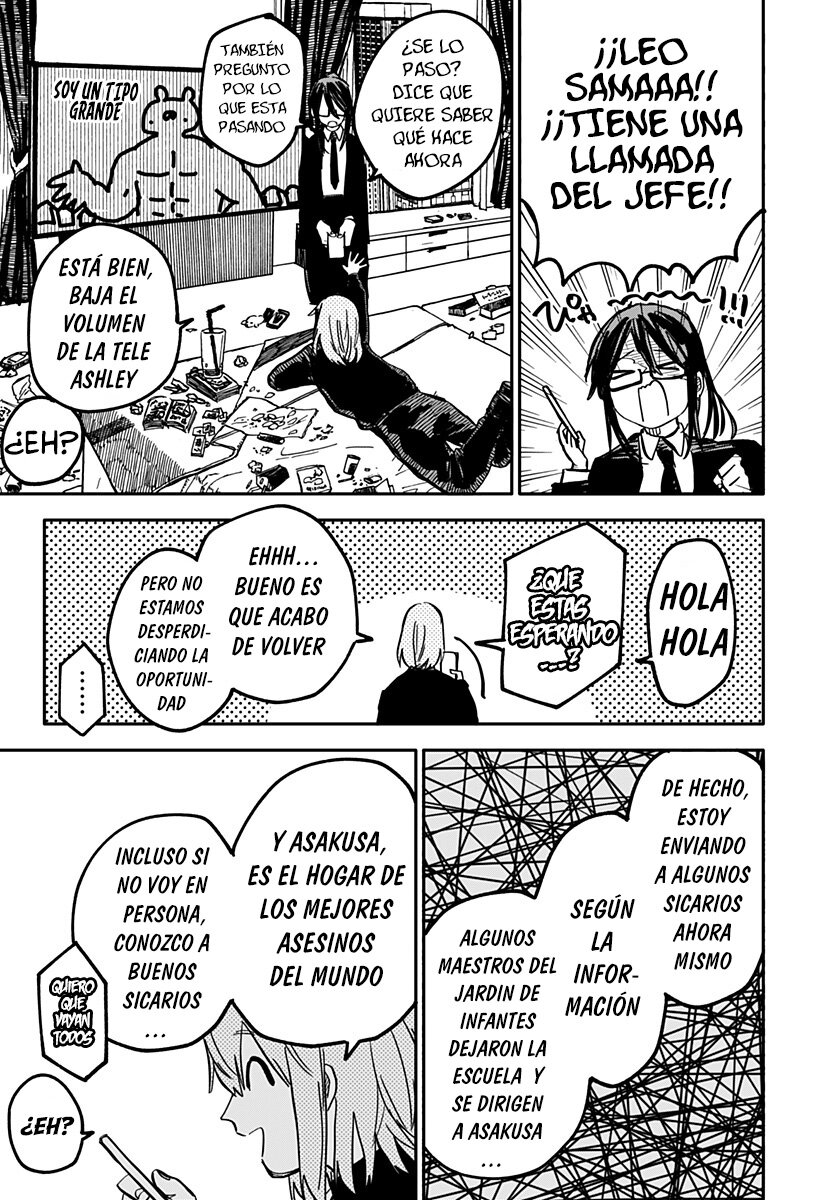 Read YOUCHIEN WARS ES Manga Online