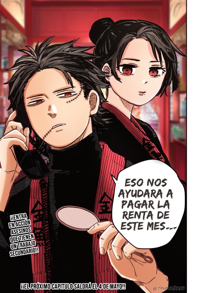 Read YOUCHIEN WARS ES Manga Online