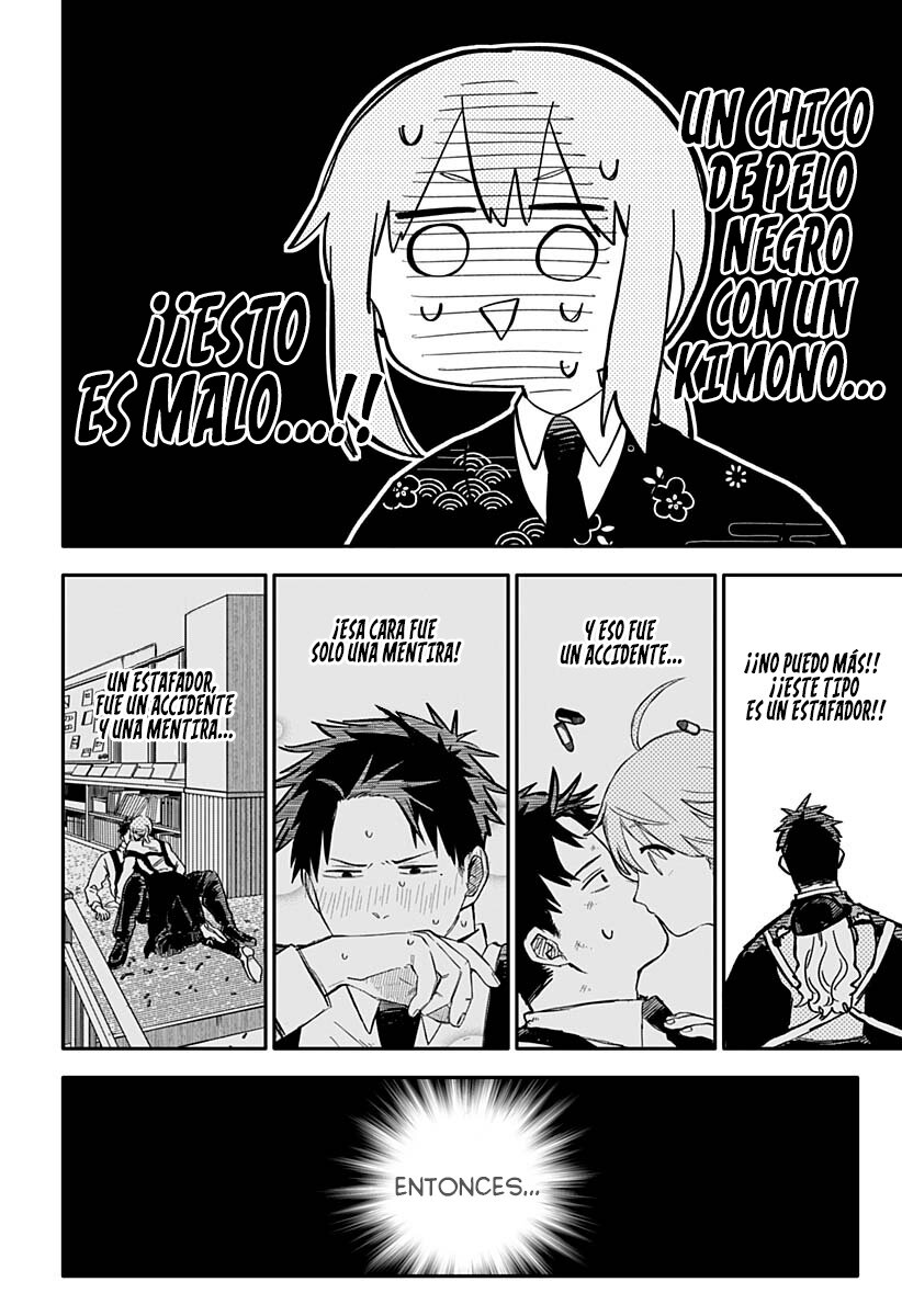 Read YOUCHIEN WARS ES Manga Online