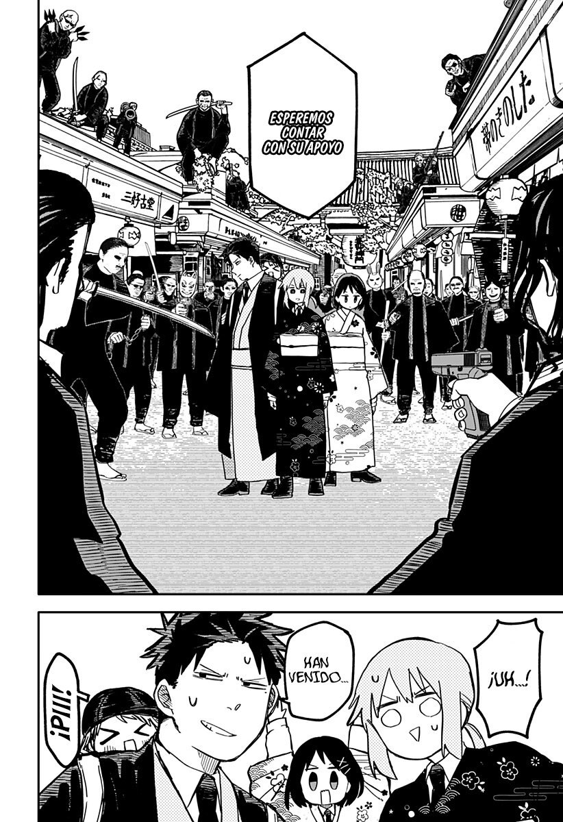 Read YOUCHIEN WARS ES Manga Online