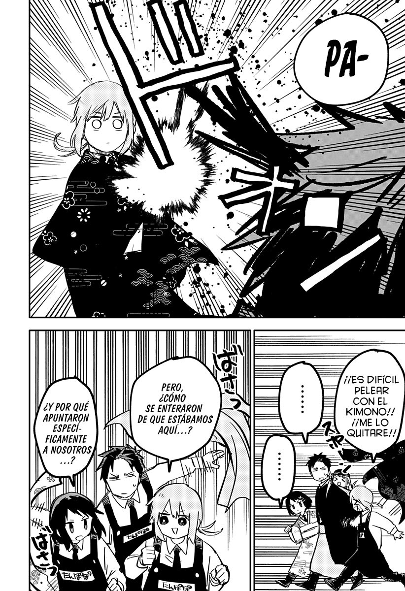 Read YOUCHIEN WARS ES Manga Online