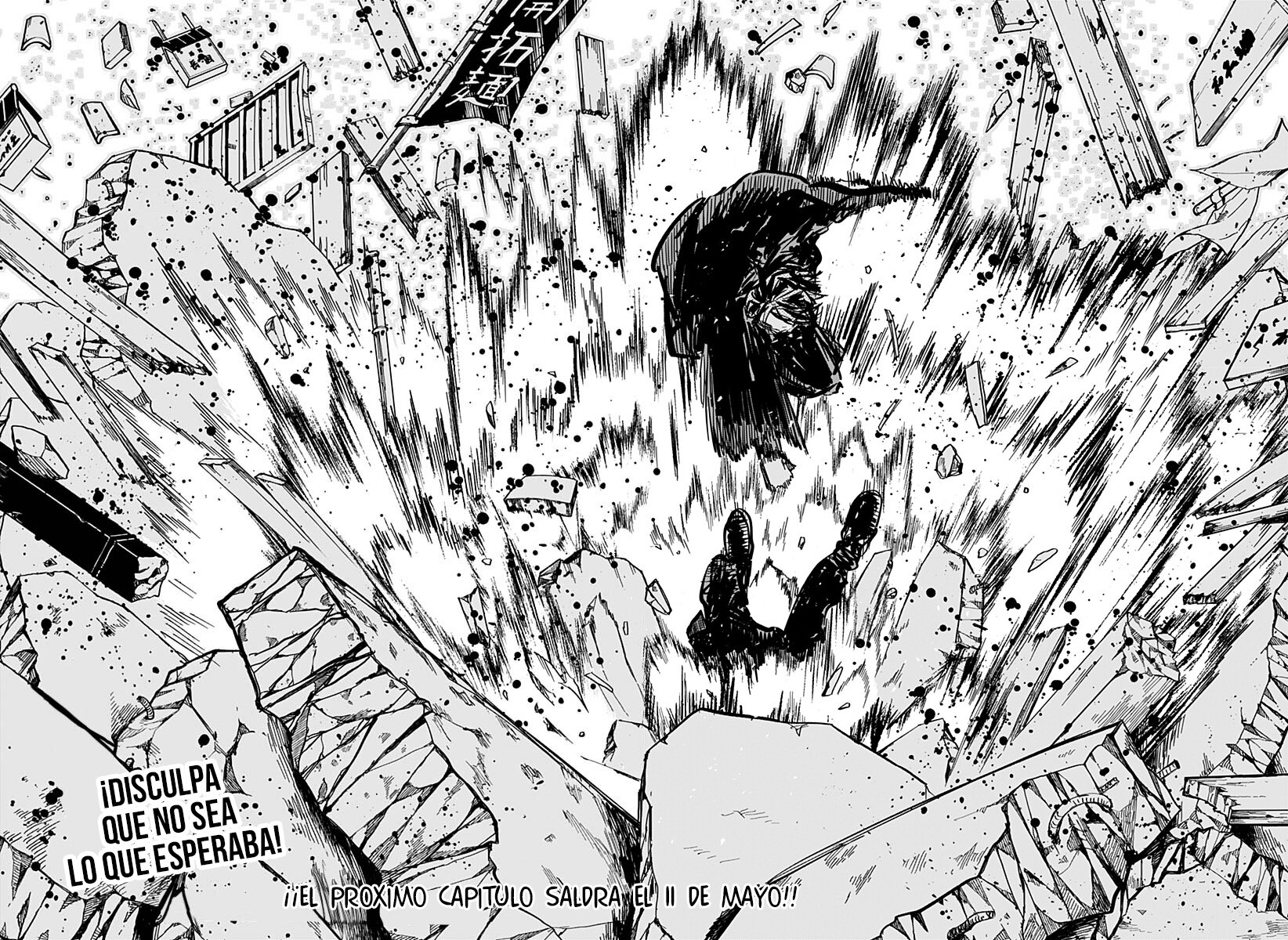 Read YOUCHIEN WARS ES Manga Online