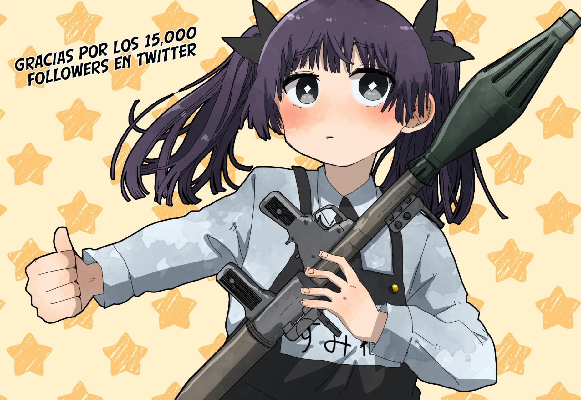 Read YOUCHIEN WARS ES Manga Online