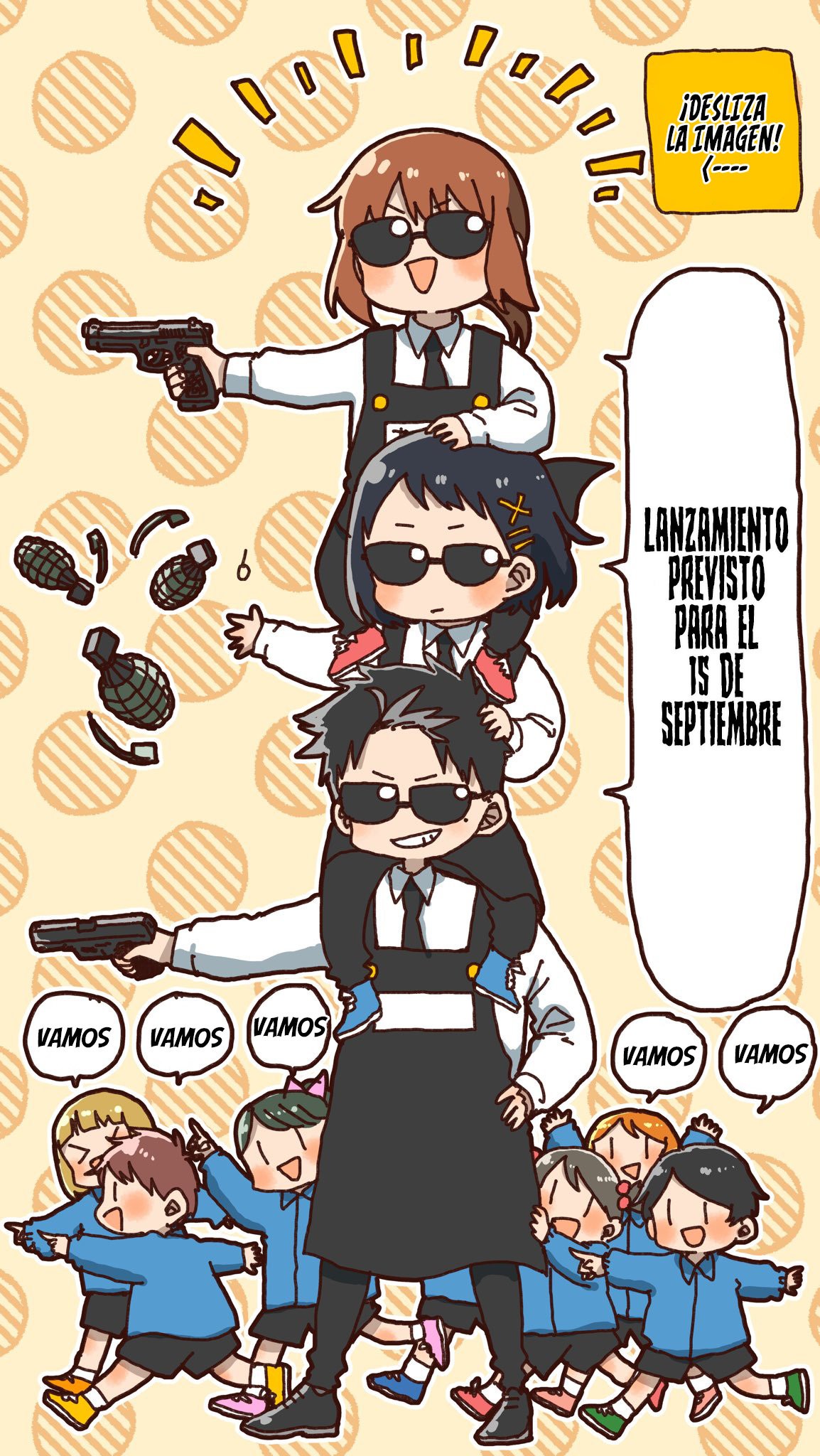 Read YOUCHIEN WARS ES Manga Online