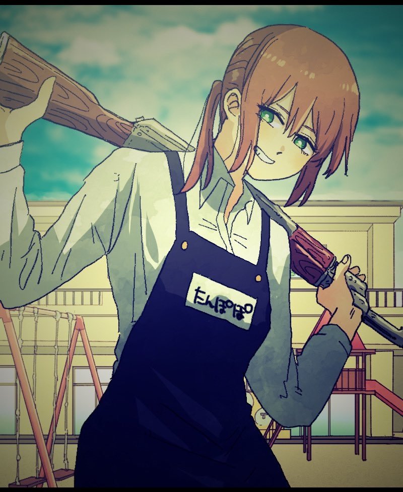 Read YOUCHIEN WARS ES Manga Online
