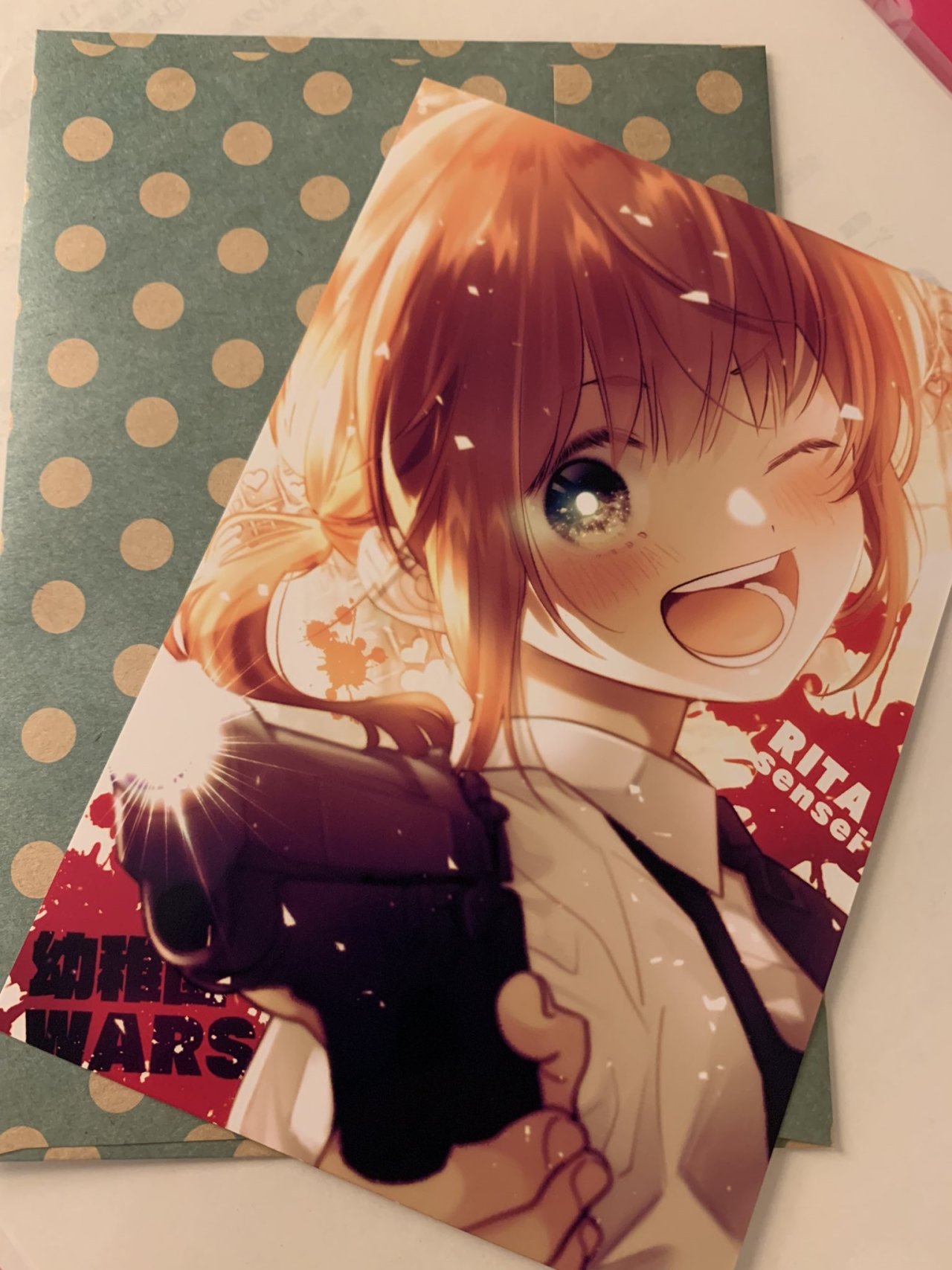 Read YOUCHIEN WARS ES Manga Online