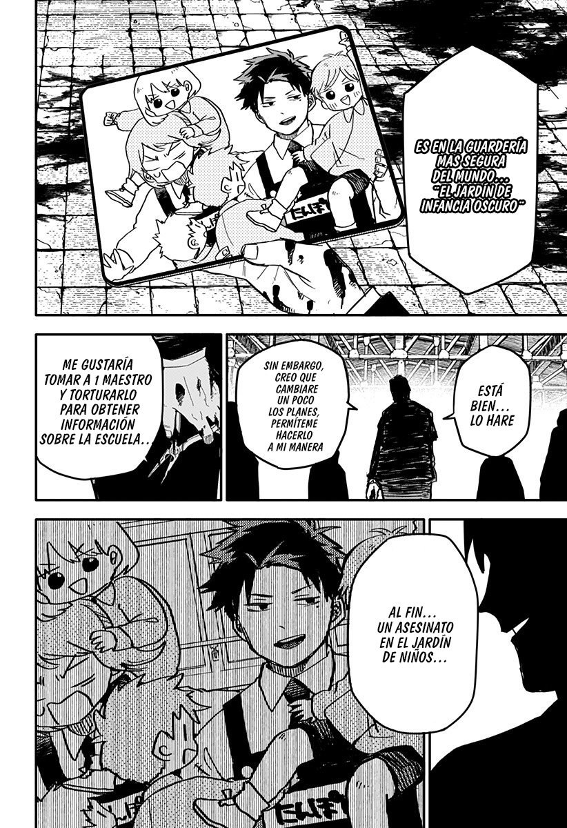 Read YOUCHIEN WARS ES Manga Online