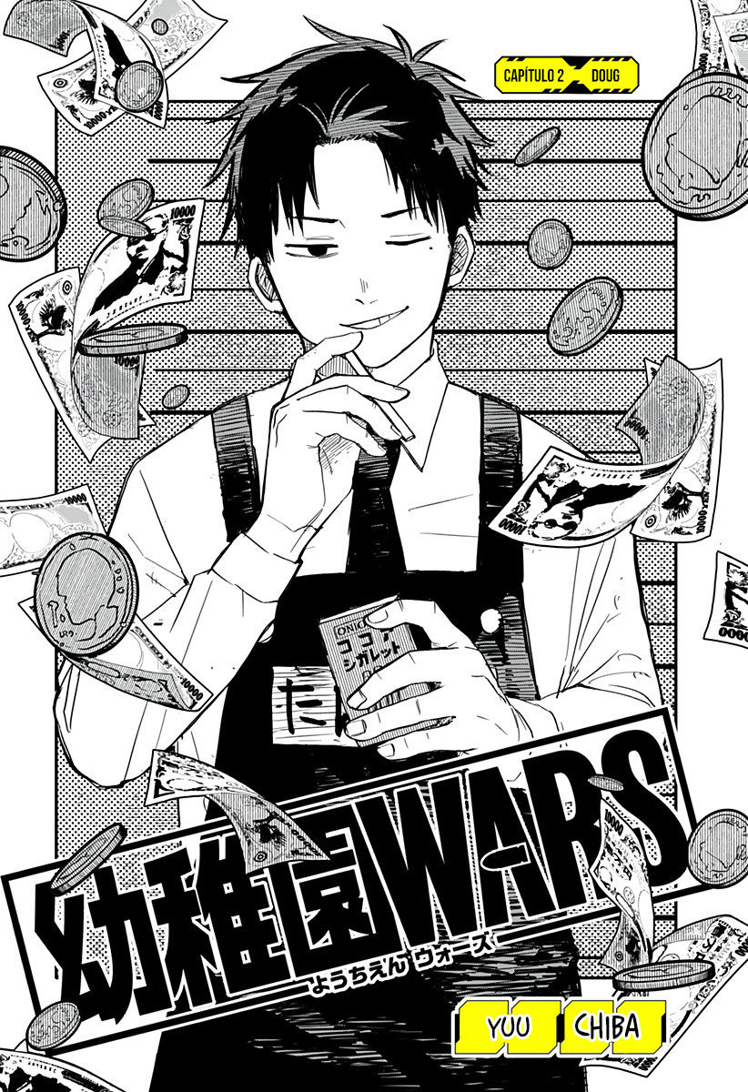 Read YOUCHIEN WARS ES Manga Online