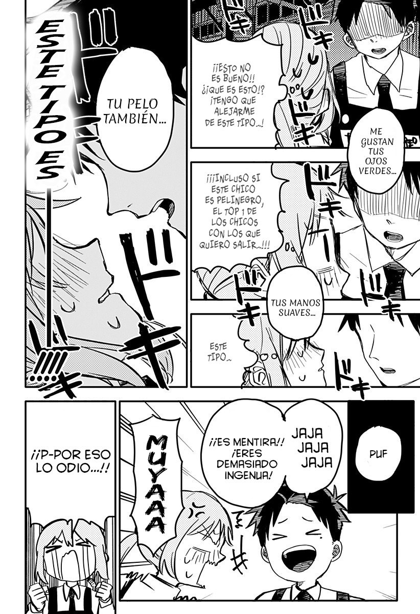 Read YOUCHIEN WARS ES Manga Online