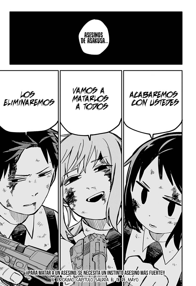 Read YOUCHIEN WARS ES Manga Online